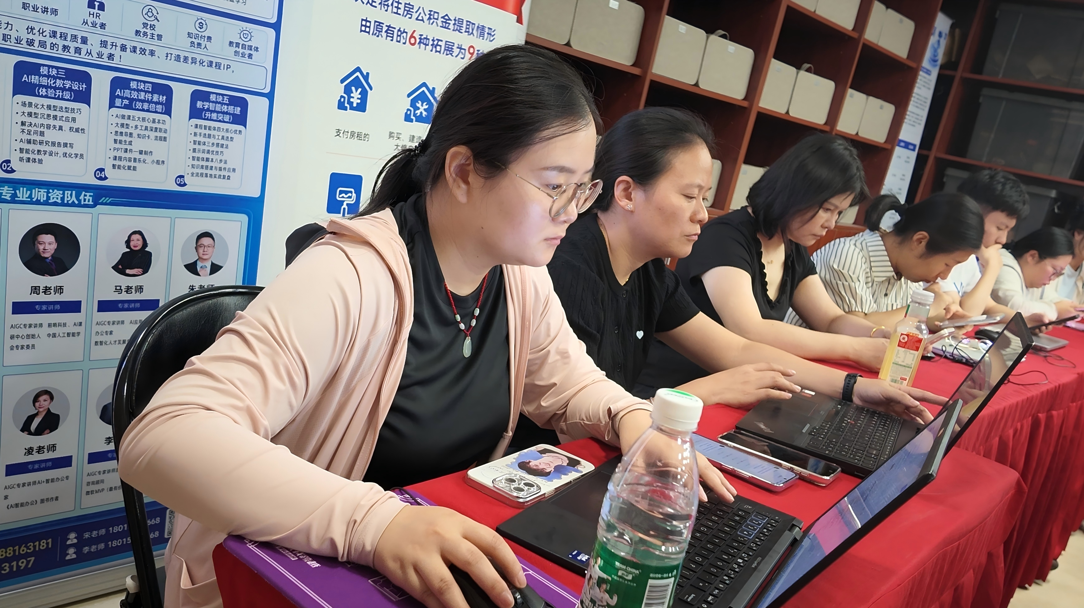 报道5.jpg