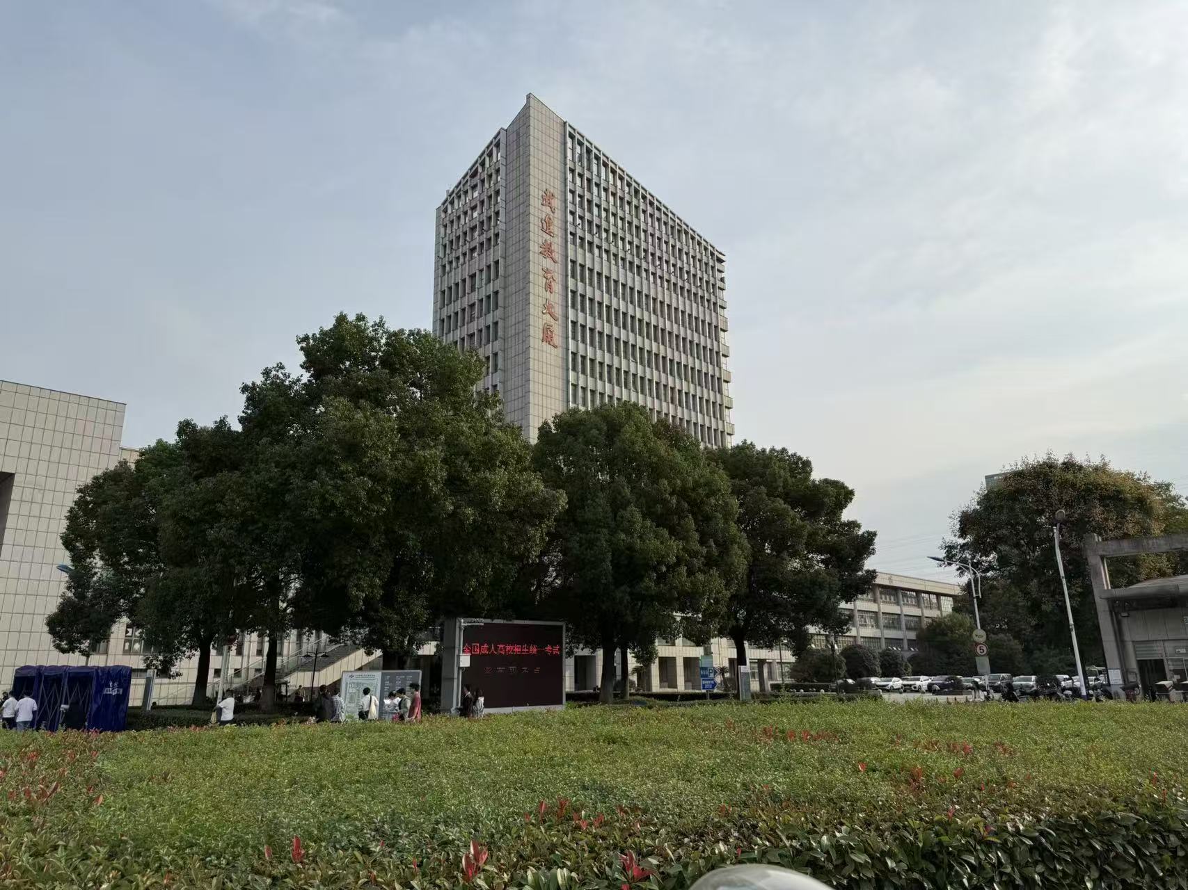 微信图片_20261018195806_124_100.jpg