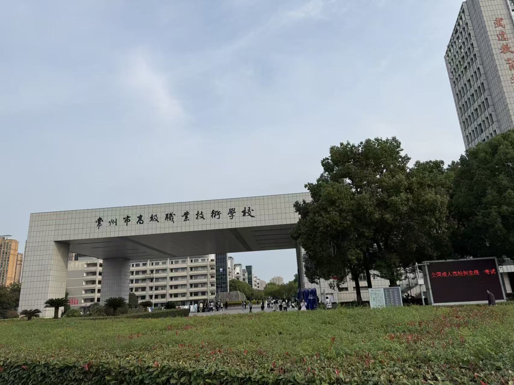 微信图片_20261018195805_123_100.jpg